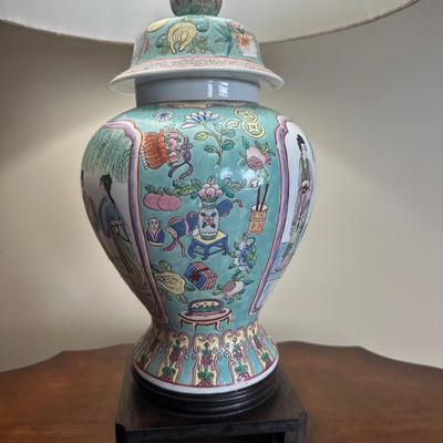 Vintage Oriental Ginger Jar Table Lamp
