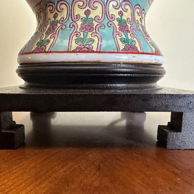 Vintage Oriental Ginger Jar Table Lamp