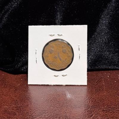 1907 Sudan 2 Millimes