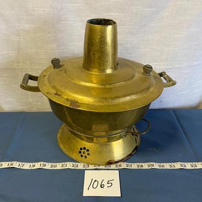 Vintage Brass Hot Pot