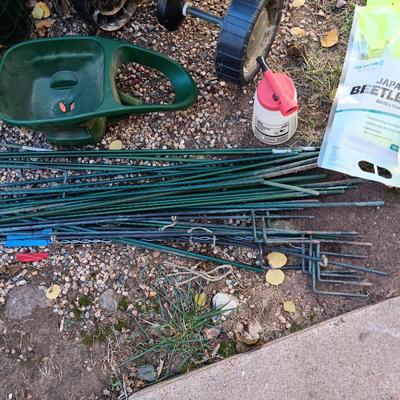 LAWN CARE