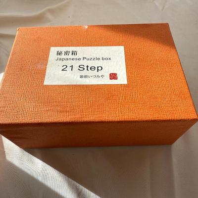 Japanese Puzzle Box and Other Boxes (HC1-MK)