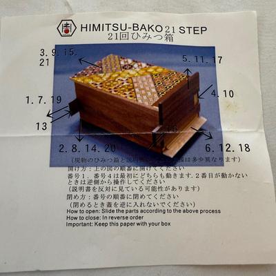 Japanese Puzzle Box and Other Boxes (HC1-MK)