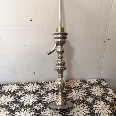 Metal Hooka Pipe
