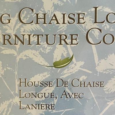 Outdoor Patio Chaise Lounge Cover - Lot of 4, NEW