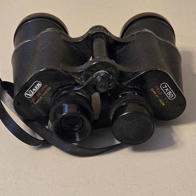Vixen Binoculars 7 × 50