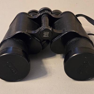 Vixen Binoculars 7 × 50