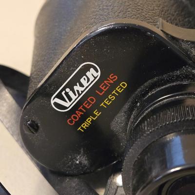 Vixen Binoculars 7 × 50