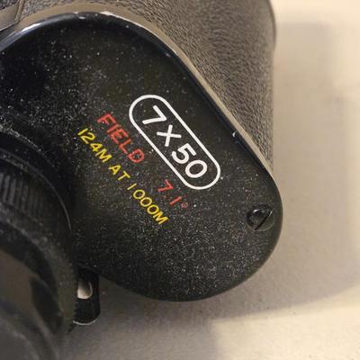 Vixen Binoculars 7 × 50