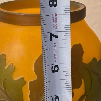Stunning Cameo Art Glass Amber Vase