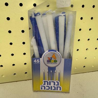 Jewish Faith (BS-TF)