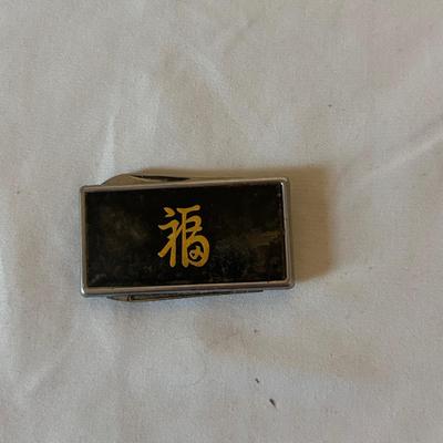 Gentleman’s Accessory Lot (O-BB)