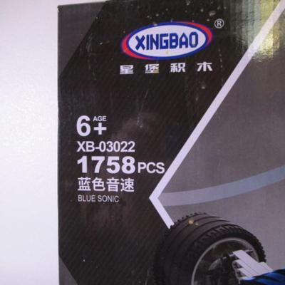 Xingbao Dream Car Model XB-03022 (like Legos)
