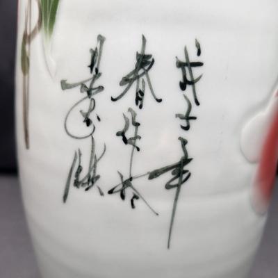 Vintage Chinese Pottery Vase 15" Signed