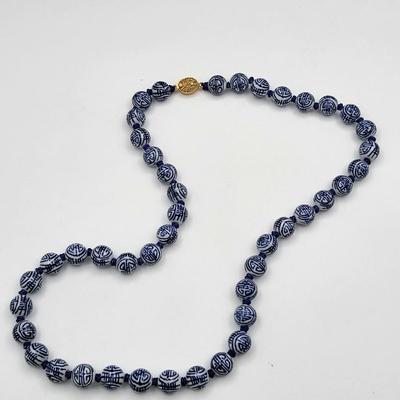 Vintage Blue & White Ceramic Bead Necklace 22"