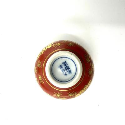 D681 Set of Signed Porcelain Saki Bottles and Cups