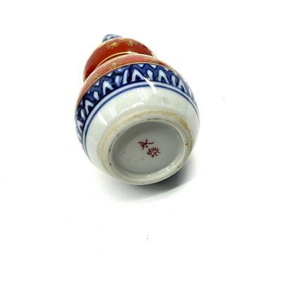 D681 Set of Signed Porcelain Saki Bottles and Cups