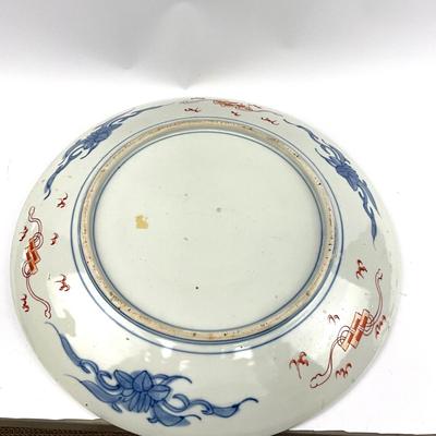 D693 Antique Large Imari Charger