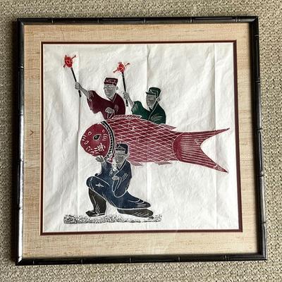 D700 Vintage Chinese Woodblock Framed Print