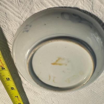 Sale Photo Thumbnail #84: Platter scalloped edge 16" x 13", Dish 6" diameter, Dish 6 1/4" x 5.5", Bowl scalloped edge 6" diameter x 2", Bowl with lid 5" diameter, Bowl turtles 8.5" diameter, Bowl 6" diameter x 2", Bowl 4 3/4" diameter x 2.5", Stick item 3 1/4".