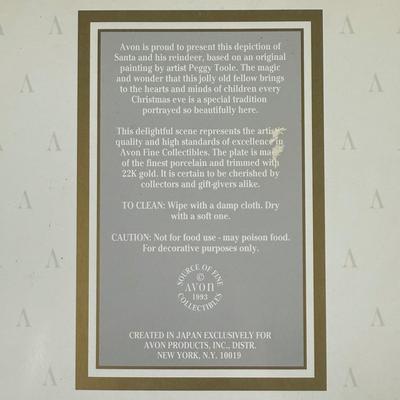 LOT 184L: Avon Christmas Plates w/ Boxes 1987-1993