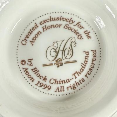 LOT 186L: Avon Honor Society Mrs. P.F.E. Albee Commemorative Tea Cup & Saucer Sets w/ Boxes - 1998-2001, 2004