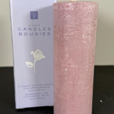 LOT 194D: Spring Time Avon Gifts & More in Boxes - Fresh Flower Salad Plates, Jessie Willcox Smith Collection Figurine, Vintage...