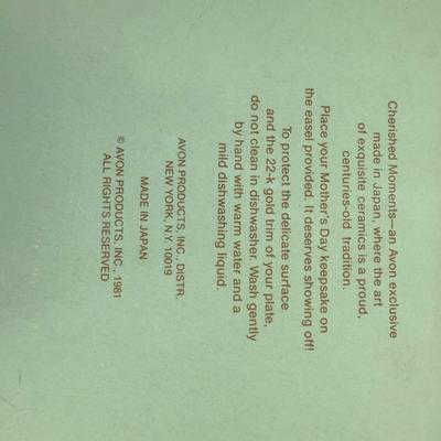 LOT 197D: Vintage Avon Mother’s Day Plates, A Child’s Christmas Plates, Aynsley England Pembroke Repro Bowl & Fork w/ More