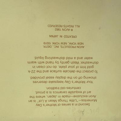 LOT 197D: Vintage Avon Mother’s Day Plates, A Child’s Christmas Plates, Aynsley England Pembroke Repro Bowl & Fork w/ More