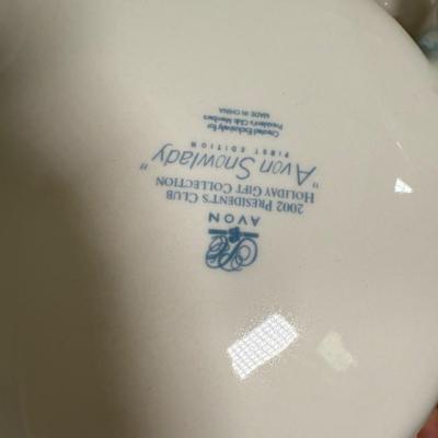 LOT 199D: Avon President’s Club Holiday Gifts in Boxes - 90s & 2000s