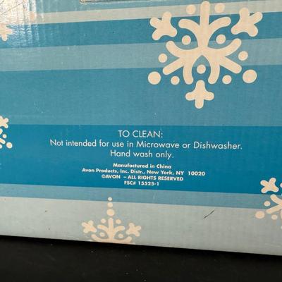 LOT 199D: Avon President’s Club Holiday Gifts in Boxes - 90s & 2000s