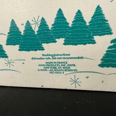 LOT 199D: Avon President’s Club Holiday Gifts in Boxes - 90s & 2000s