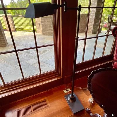 DZ Adjustable Height Floor Lamp