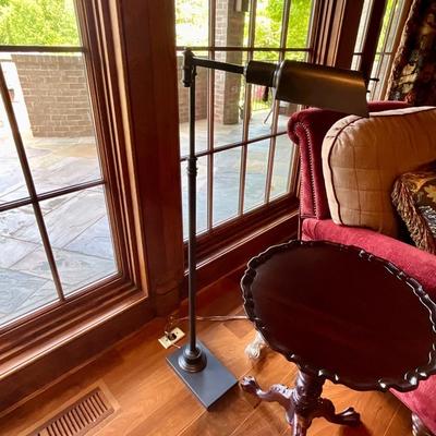 DZ Adjustable Height Floor Lamp