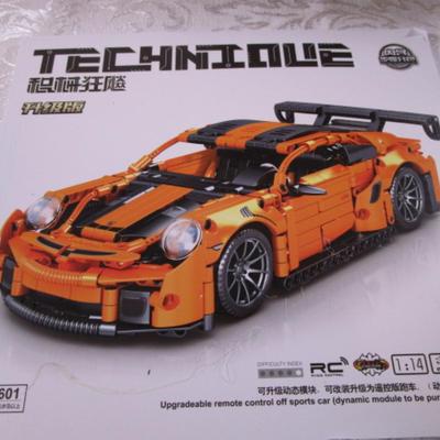 Shup Bear Technique Speed Champion car building set