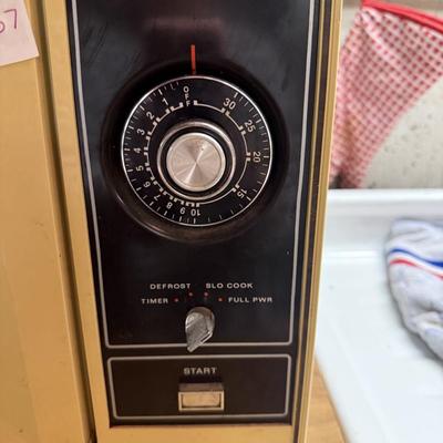 Amana microwave