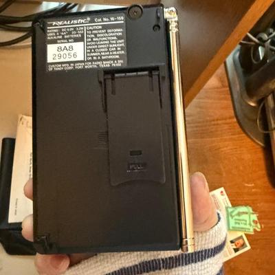 Realistic pocket vision