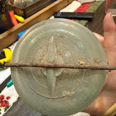 Atlas jar