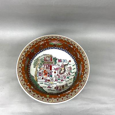 FR877 Large Vintage Asian Porcelain Basin Bowl