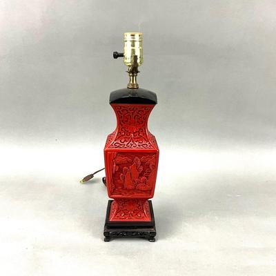 FR890 Vintage Asian Cinnabar Lamp