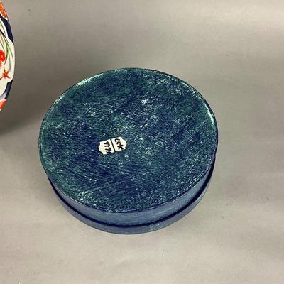 K961 Vintage Imari Melamine Round Tray with Paper Mache Koi Fish Covered Box
