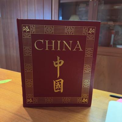 O1020 Large Leather Bound CHINA Coffee Table Book