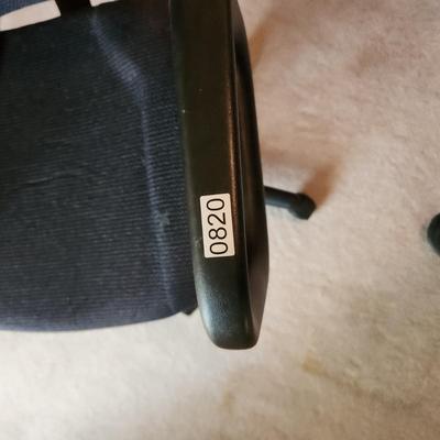 Vogel Peterson Office Chair Adjustable
