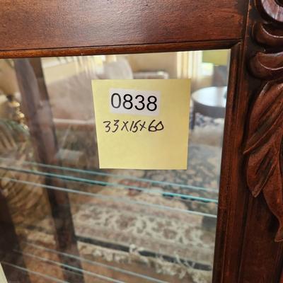 Large Glass Curio Cabinet 33x15x60 Side Doors Adjustable Shelves