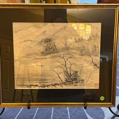 Chinese Watercolor Wash Drawing- Signed by Artist (est value $50-$100)