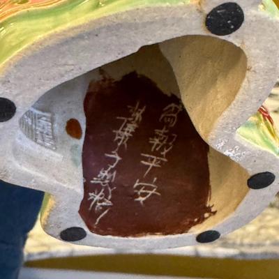 Vintage Hand Painted Chinese Porcelain Figurine- Qing Dynasty Noble Lady- Signed