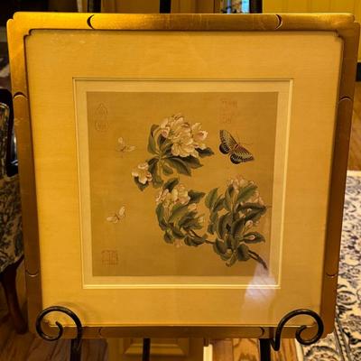 Antique Asian Needlepoint- Butterfly