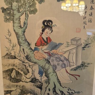 Antique Asian Needlepoint- Woman