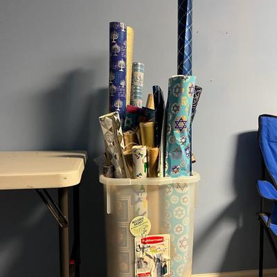 Wrapping Paper Lot