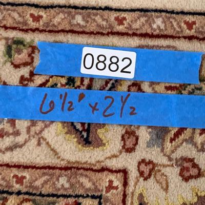 6.5’ x 2.5’ Oriental Rug Runner